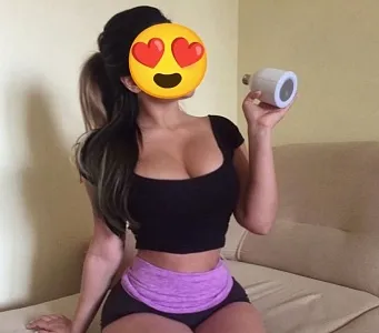 Карина