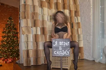 Оля не салон!