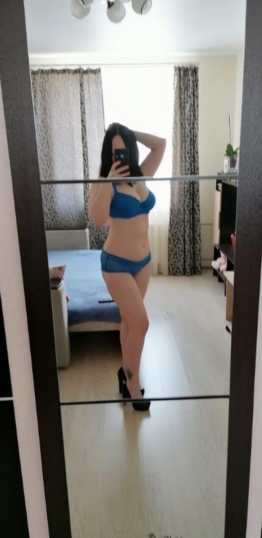 Алина