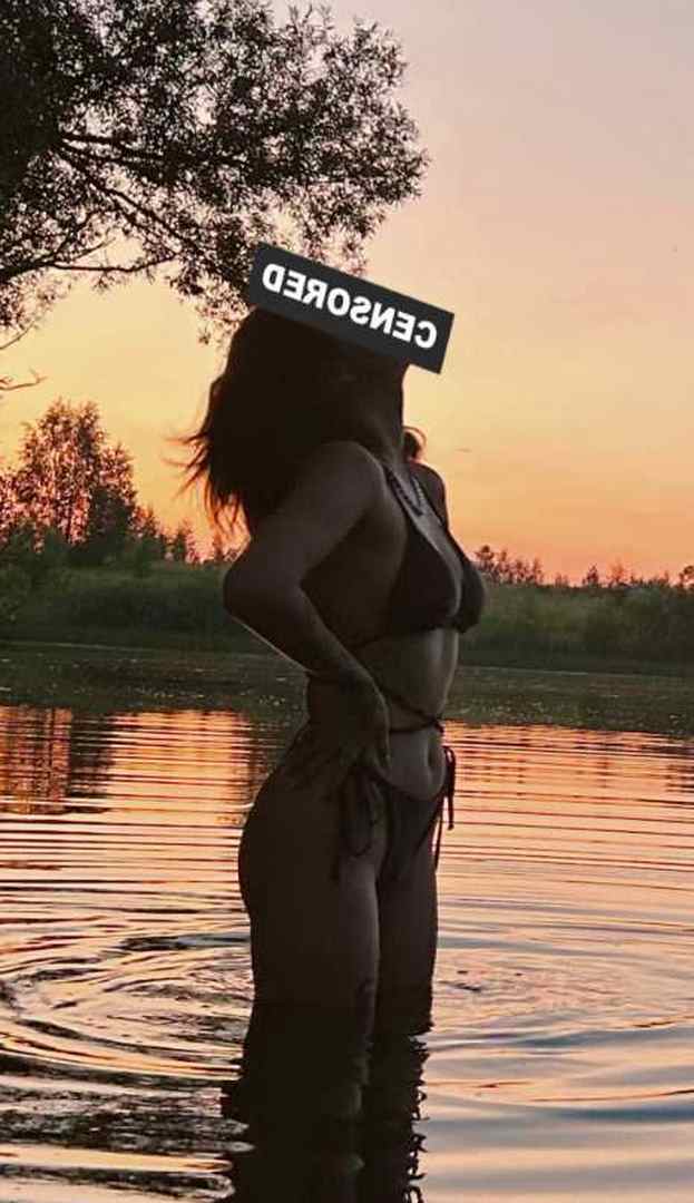 Горловой