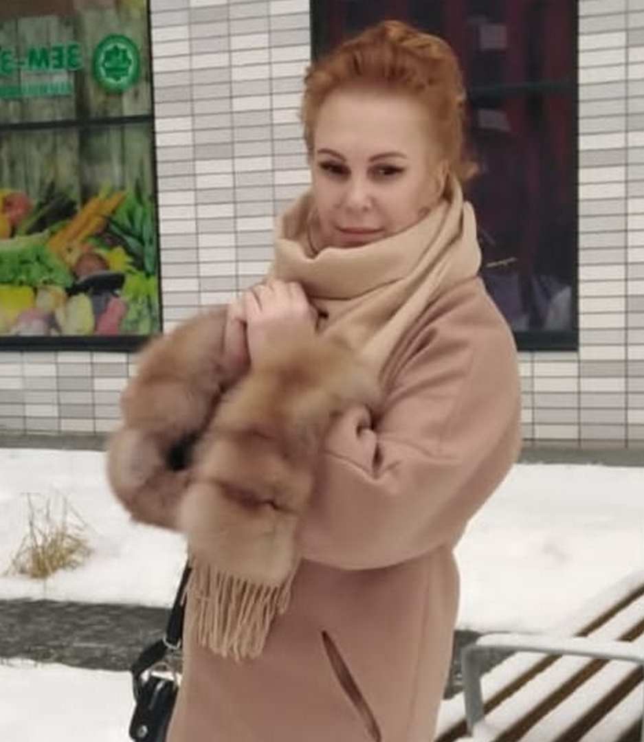Вера