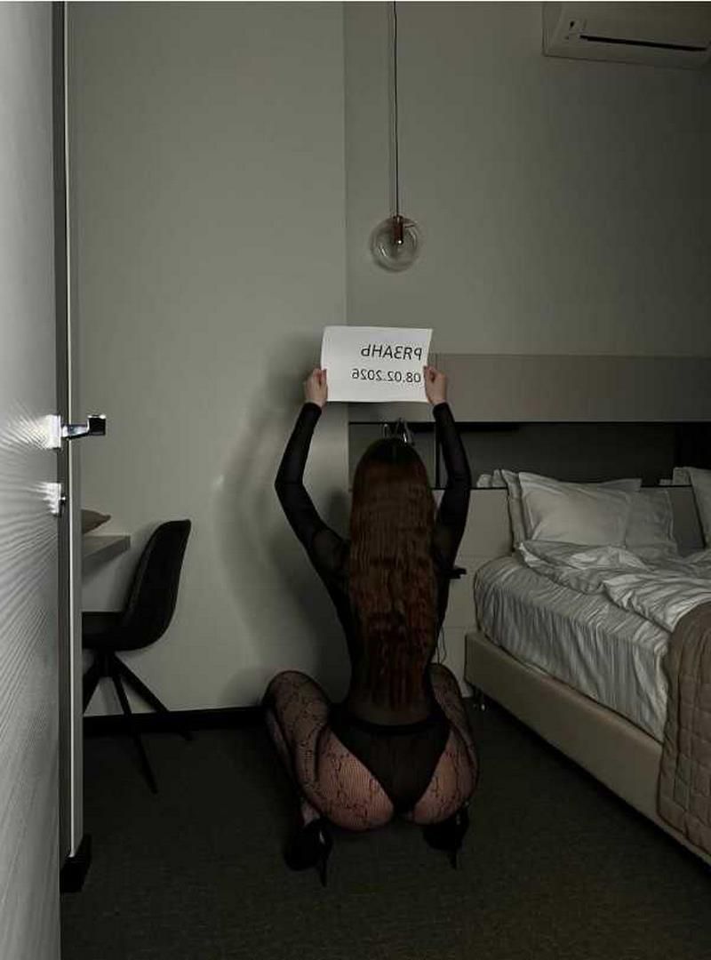 Юлия