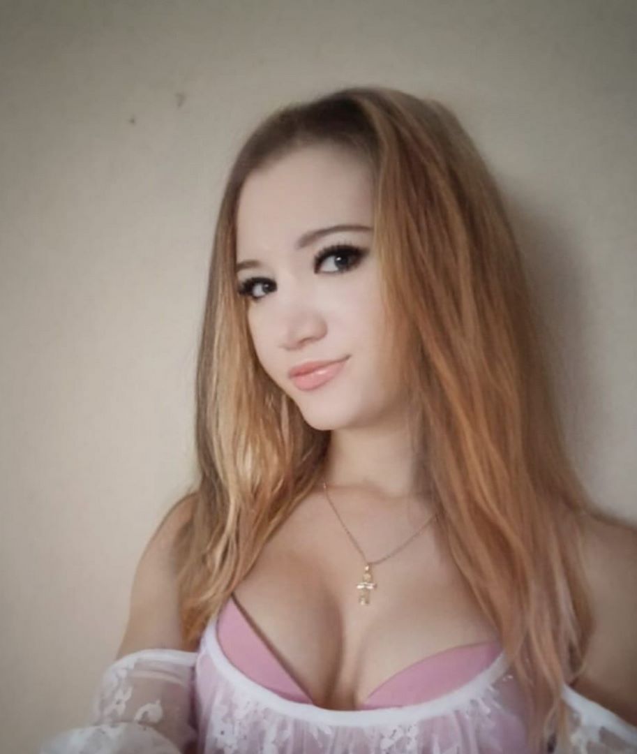 Катя
