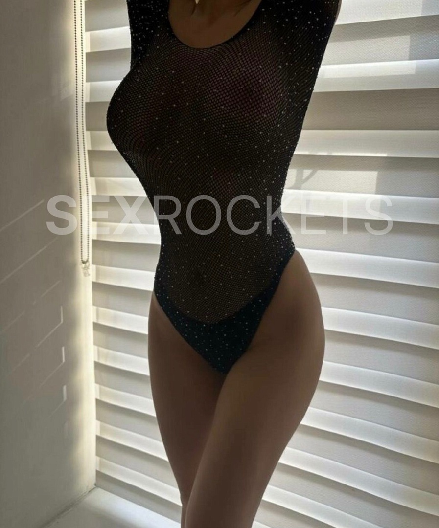 Алина