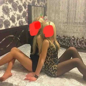 Подружки